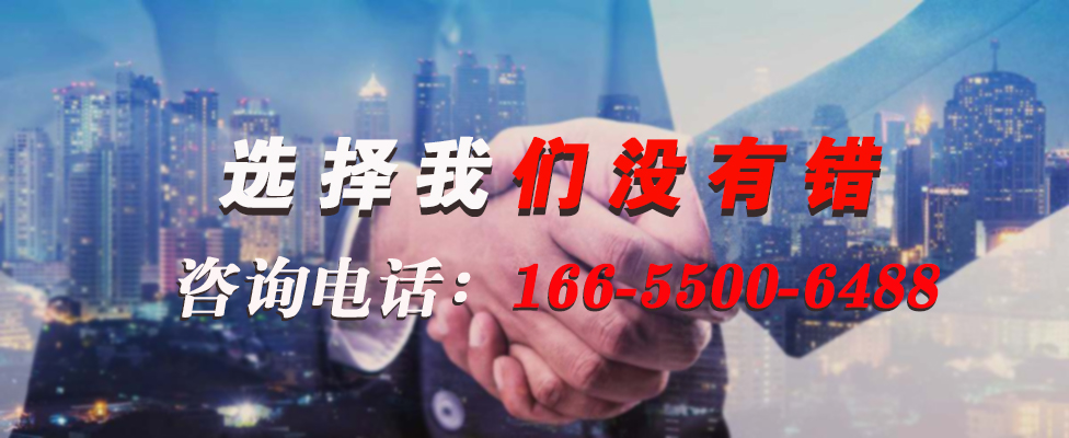 16669202282191.jpg 電伴熱帶.jpg